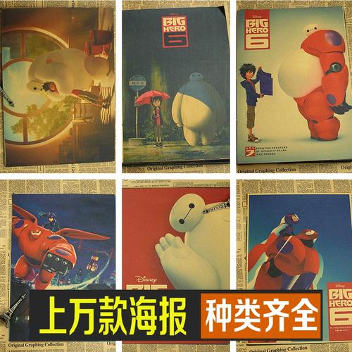 爱达荷大学 Physics degree