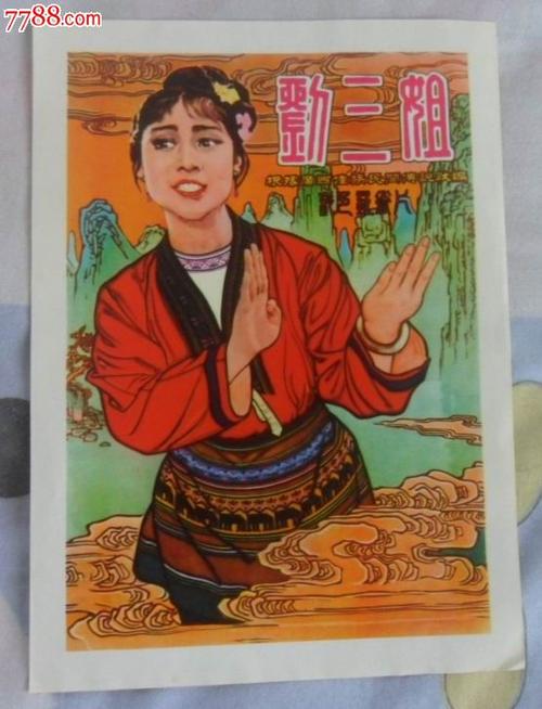 怎样领取不动产登记证