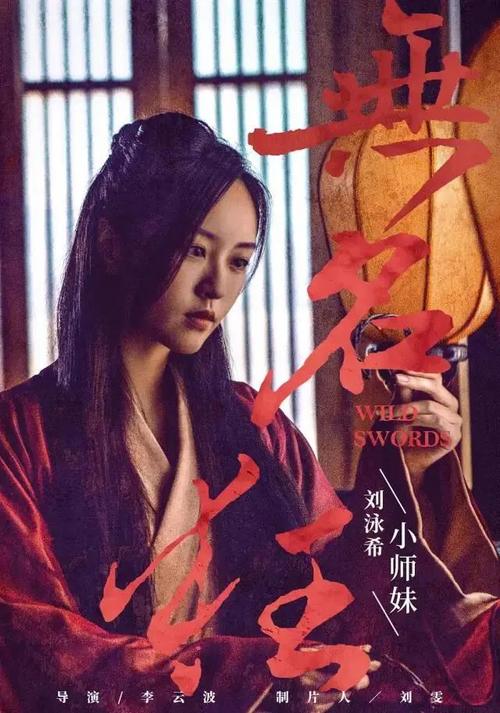 做个假的执业药师证